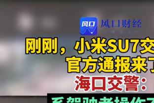 北青：王刚骨折伤停时间至少2个月，国安边路将依仗何宇鹏发挥